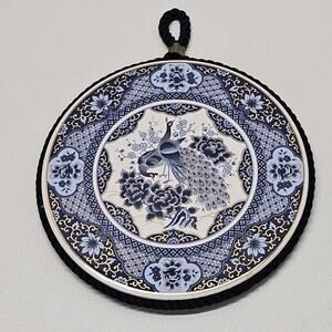 Vintage 6" Round Ceramic Tile Asian Scene Peacocks Floral Cork Back Blue White